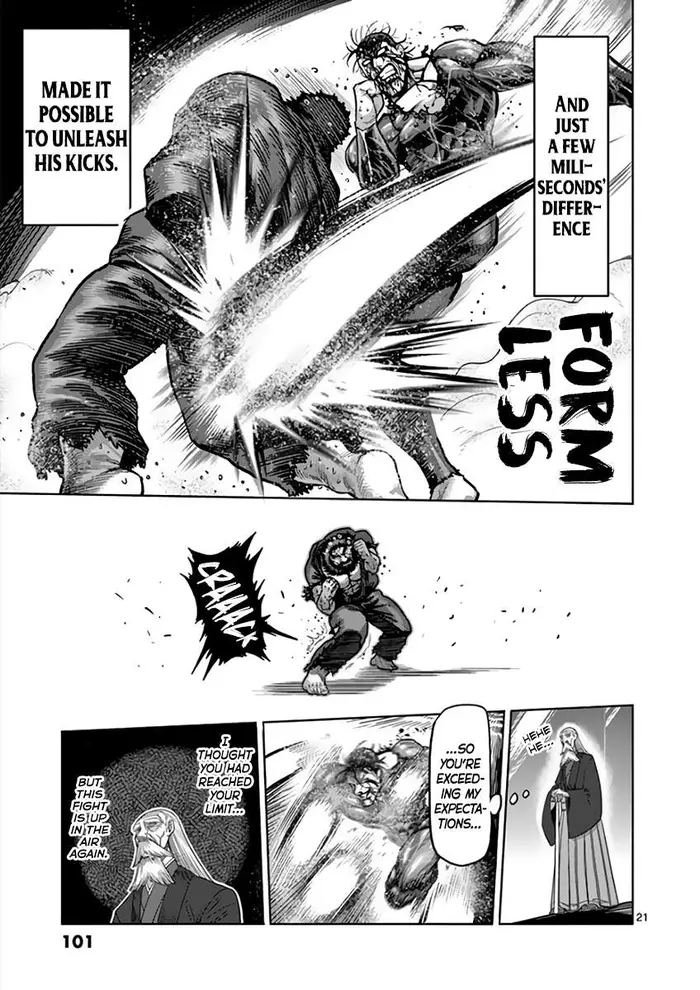 Kengan Ashura Chapter 225 image 22_optimized